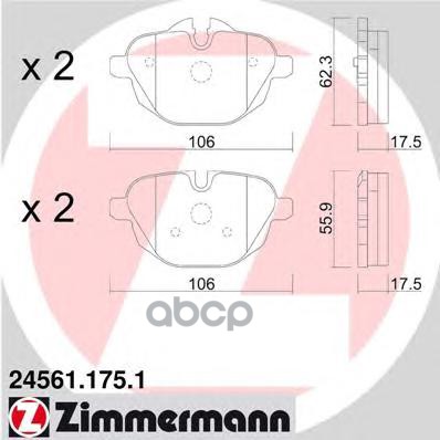 Колодки задние BMW X3 10-Z4 09-> ZIMMERMANN 245611751 Zimmermann арт. 245611751