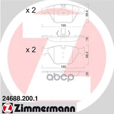 Колодки BMW 7 F01, F02, F03, F04 10/08-> ZIMMERMANN 246882001 Zimmermann арт. 246882001