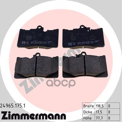 Колодки тормозные LEXUS GS 300/450h/460 05- передние ZIMMERMANN 249651751 Zimmermann арт. 249651751