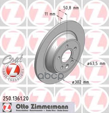 Диск тормозной задний Ford Kuga, Mondeo, S-Max, Focus 05 ZIMMERMANN 250.1361.20 Zimmermann арт. 250.1361.20