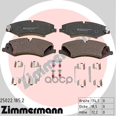 Колодки передние ZIMMERMANN 250221852 Zimmermann арт. 250221852