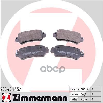 Колодки тормозные дисковые ZIMMERMANN 255401451 Zimmermann арт. 255401451