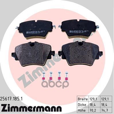 Колодки тормозные BMW X1 (F48) 2014-   2GT (F45) 2013-   MINI COUNTRYMAN (F60)  CLUBMAN (F54) Zimmermann арт. 25617.185.1