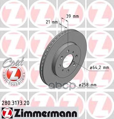 Диск Тормозной (Заказывать 2Шт./Цена За1шт.) Honda Jazz Ii (Gd) 1.2/1.4/1.3Idsi/1.5Ff/1.5 02-05 С Ан Zimmermann арт. 280.3173.20