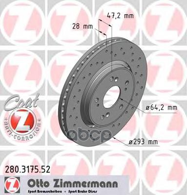 Диск тормозной передний перфорированный HONDA ZIMMERMANN 280.3175.52 Zimmermann арт. 280.3175.52