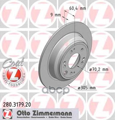 Диск тормозной задний ZIMMERMANN 280317920 Zimmermann арт. 280317920