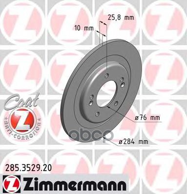 Диск тормозной задний с покрытием COAT Z ZIMMERMANN 285.3529.20 Zimmermann арт. 285.3529.20