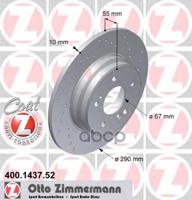 Диск Тормозной (Заказывать 2Шт./Цена За1шт.) Mercedes Sport Ohne Abe Zimmermann арт. 400.1437.52