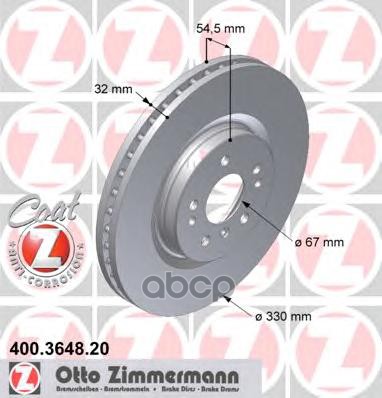 Диск тормозной передний MERCEDES Coat Z ZIMMERMANN 400364820 Zimmermann арт. 400364820