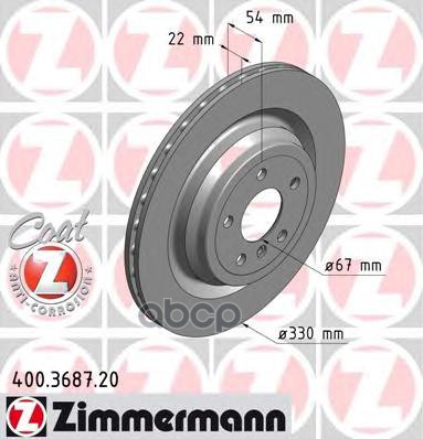 Диск тормозной задний с покрытием COAT Z ZIMMERMANN 400.3687.20 Zimmermann арт. 400.3687.20
