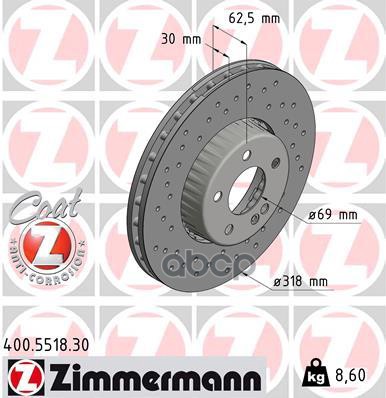 Диск тормозной передний перфорированный с покрытием MB C-205 13-> ZIMMERMANN 400.5518.30 Zimmermann арт. 400.5518.30