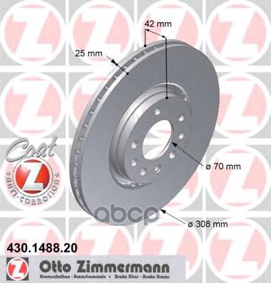 Торм.диск Пер.вент.[308X25] 5 Отв.[Min 2] Coat Z Zimmermann арт. 430148820