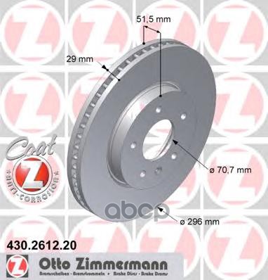 Диск тормозной передний CHEVROLET Captiva ZIMMERMANN 430.2612.20 Zimmermann арт. 430.2612.20