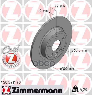 Диск тормозной задний мост JAGUAR E-PACE (X540) 2.0 D, (X760) 2.0 D ZIMMERMANN 450521120 Zimmermann арт. 450521120