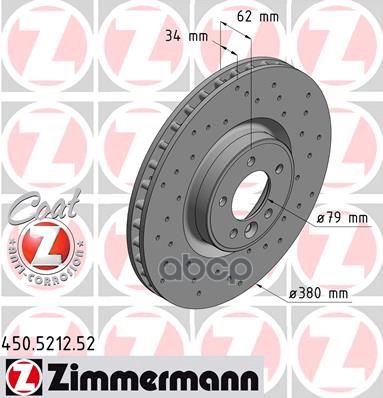 Диск тормозной перф LAND ROVER Coat Z ZIMMERMANN 450521252 Zimmermann арт. 450521252