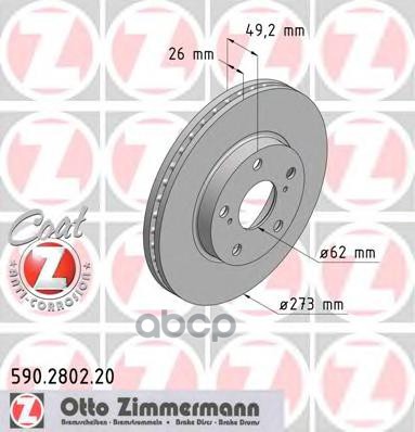 Диск Тормозной (Заказывать 2Шт./Цена За1шт.) Toyota Auris (Nre15  Zze!6  Ade15 Zre15 Nde15 1.33/1.4/ Zimmermann арт. 590.2802.20
