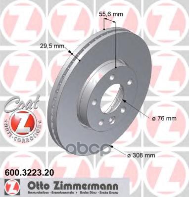 Диск тормозной передний VW T5 03-> ZIMMERMANN 600322320 Zimmermann арт. 600322320