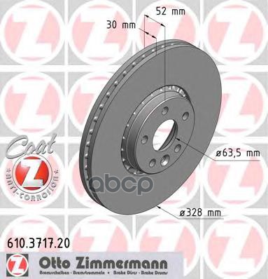 Диск тормозной VOLVO с антикоррозионным покрытием Zimmermann арт. 610.3717.20