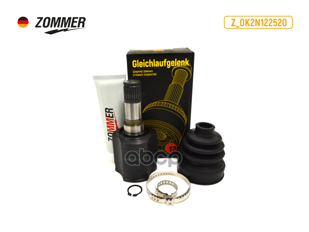 Шрус Внутренний Лев.kia Spectra (Ижевск 00-)/Sephia (97-)/Shuma (97-) 1.6 (Z_0k2n122520) Zommer Zommer арт. Z0K2N122520