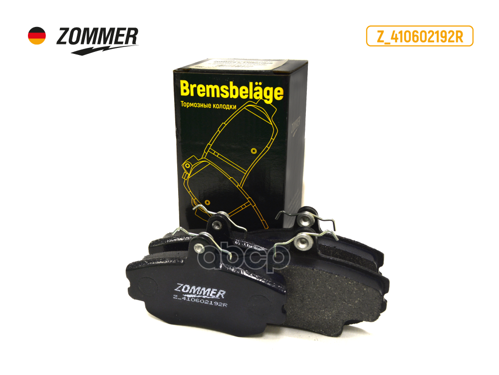 Колодка Тормозная Лада Ларгус С Абс Пер (Дв 8 Кл.) (К-Т) (Z410602192r) Zommer Zommer арт. Z410602192R