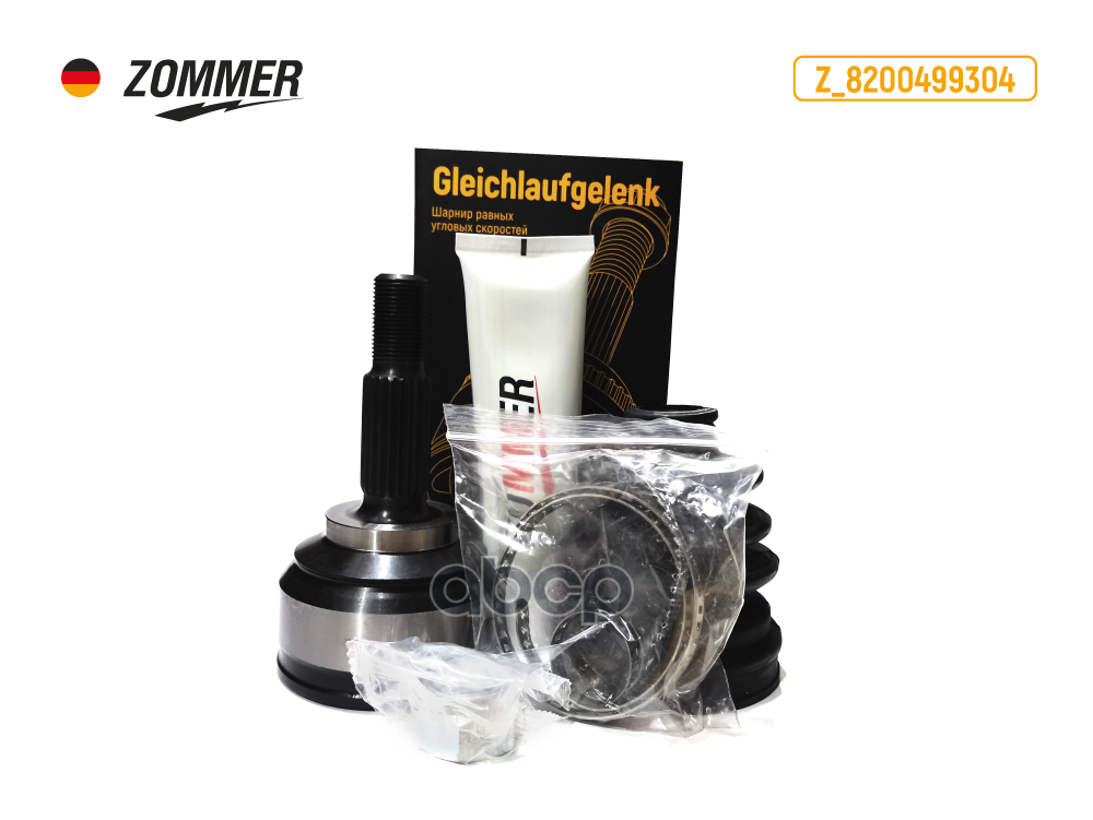 Шрус Наружный Лада Ларгус Z21006 (Z_8200499304) Zommer Zommer арт. Z8200499304
