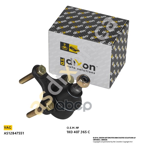 Опора шаровая нижняя лев. Skoda Octavia a.s.dixon AS12B47551 a.s.dixon арт. AS12B47551