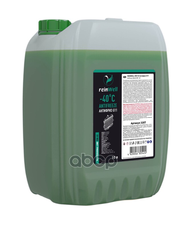 Антифриз Reinwell G11 10Л 3207 reinWell арт. 3207