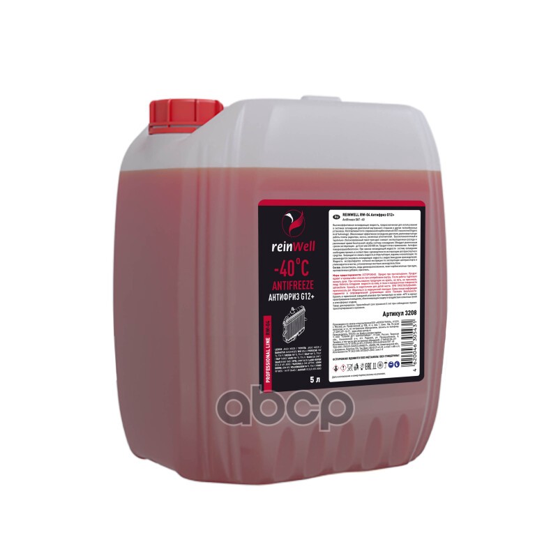 Антифриз ReinWell G12+ 5л 3208 reinWell арт. 3208